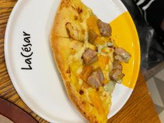 -乐凯撒披萨(中心书城店)