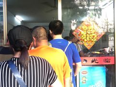 -盛兴面馆(真儒大厦店)