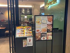 -萨莉亚意式餐厅(大宁音乐广场店)