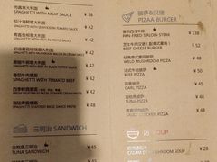 -在咖啡INCOFFEE(ICC升龙环球中心店)