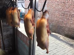 -四季民福烤鸭店(前门廊房二条店)