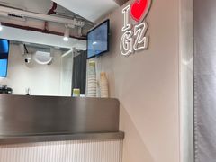 -KOI Thé(正佳广场店)