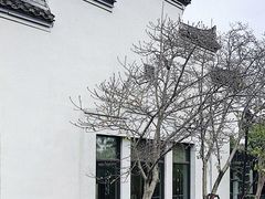 门面-宁波柏悦酒店·钱湖渔港