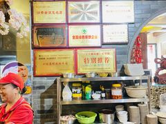 -马三妹跷脚牛肉(苏稽总店)