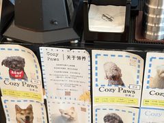 -Tequila Espresso(嘉善路店)