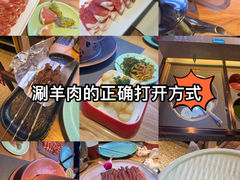 -额尔敦草原涮羊肉·烧烤(冻青树总店)