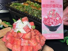-烤匠麻辣烤鱼(IFS店)