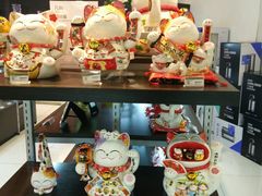 -顺电sundan(北投新奥购物中心店)