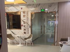 -雅仕口腔(后沙峪店)