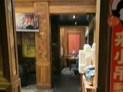 -小吊梨汤·北京菜(香山店)