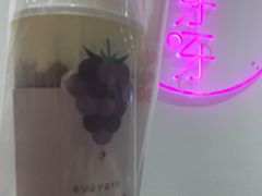 -果呀呀(国金街店)