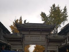 -崇州市街子古镇