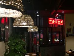 -湘里乡亲甲王二老店