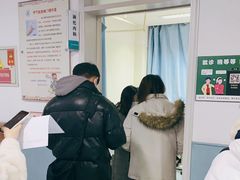 -北京中西医结合医院