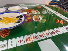 -五条人糖水铺(武林总店)