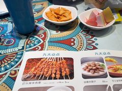 -楼兰古丽·新疆拌面·清真(华阳城店)