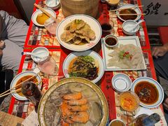 -新兴园饺子馆(河南街店)