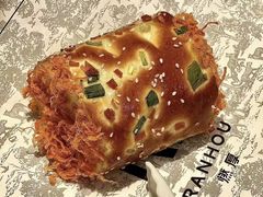 -燃厚蛋糕(卓展中信城店)