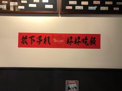 -卤儿道道(经纬店)