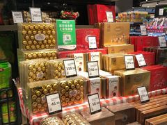 -百佳永辉超市(福田星河店)