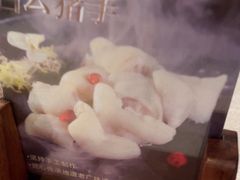 -白云宾馆·白云宴餐厅