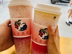 -果呀呀(国金街店)