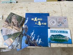 -大连市规划展示中心