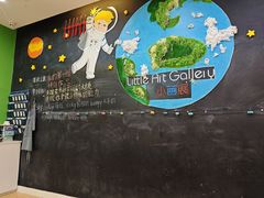 -美吉姆国际儿童教育中心(湛江招商花园城店)