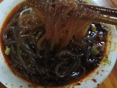-洞子口张老二凉粉(文殊院店)