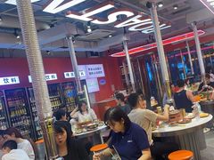 -南浦洞烤肉·新世界版(奥体店)