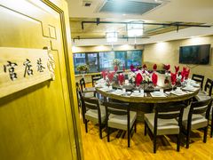 包厢-来小酌·长安酒家(翠庭大厦店)