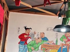 -缘福乡村铁锅炖民宿(八达岭店)
