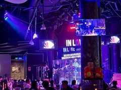 -INLOVE Live House