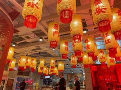 -朱光玉火锅馆(正弘城店)