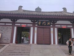 android_upload_pic-法门文化景区
