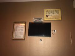 -富侨养生(康乾店)