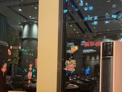 -怡聚轩全日制自助餐厅(大中华喜来登酒店)