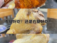 -皇鸽餐厅(五桂山分店)