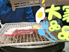 -九田家黑牛烤肉料理(万达店)