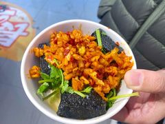 -黑色经典臭豆腐·湖南特产(坡子街店)