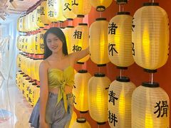 -大洋晶典(东街店)