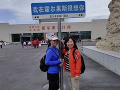 -霍尔果斯国门景区