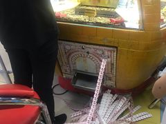 -爱玩嘉年华(成都北城天街店)