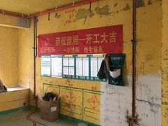 -恒彩家装·品质整装(集团店)