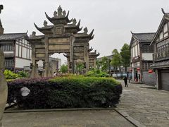 -南关石牌坊古镇