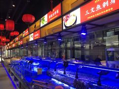 -渔民船说·北塘海鲜·天津菜·海肠捞饭(北塘古镇店)