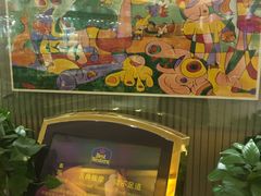 -北京亚奥国际酒店