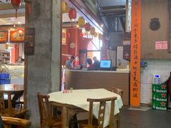 -禄源公·老莞诚饭店