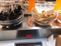 -百品聚旋转火锅(号外店)