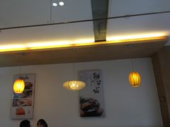 -Meet Fresh鮮芋仙(时代天街店)